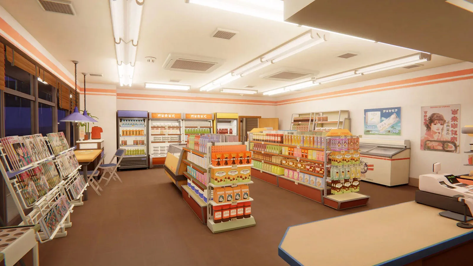 The Joy Of Japanese Convenience