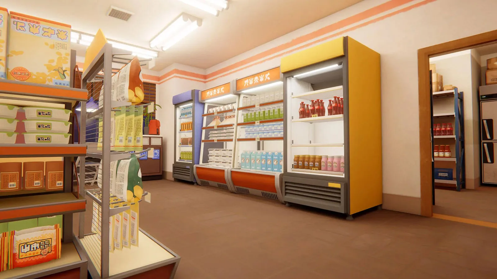 The Joy Of Japanese Convenience