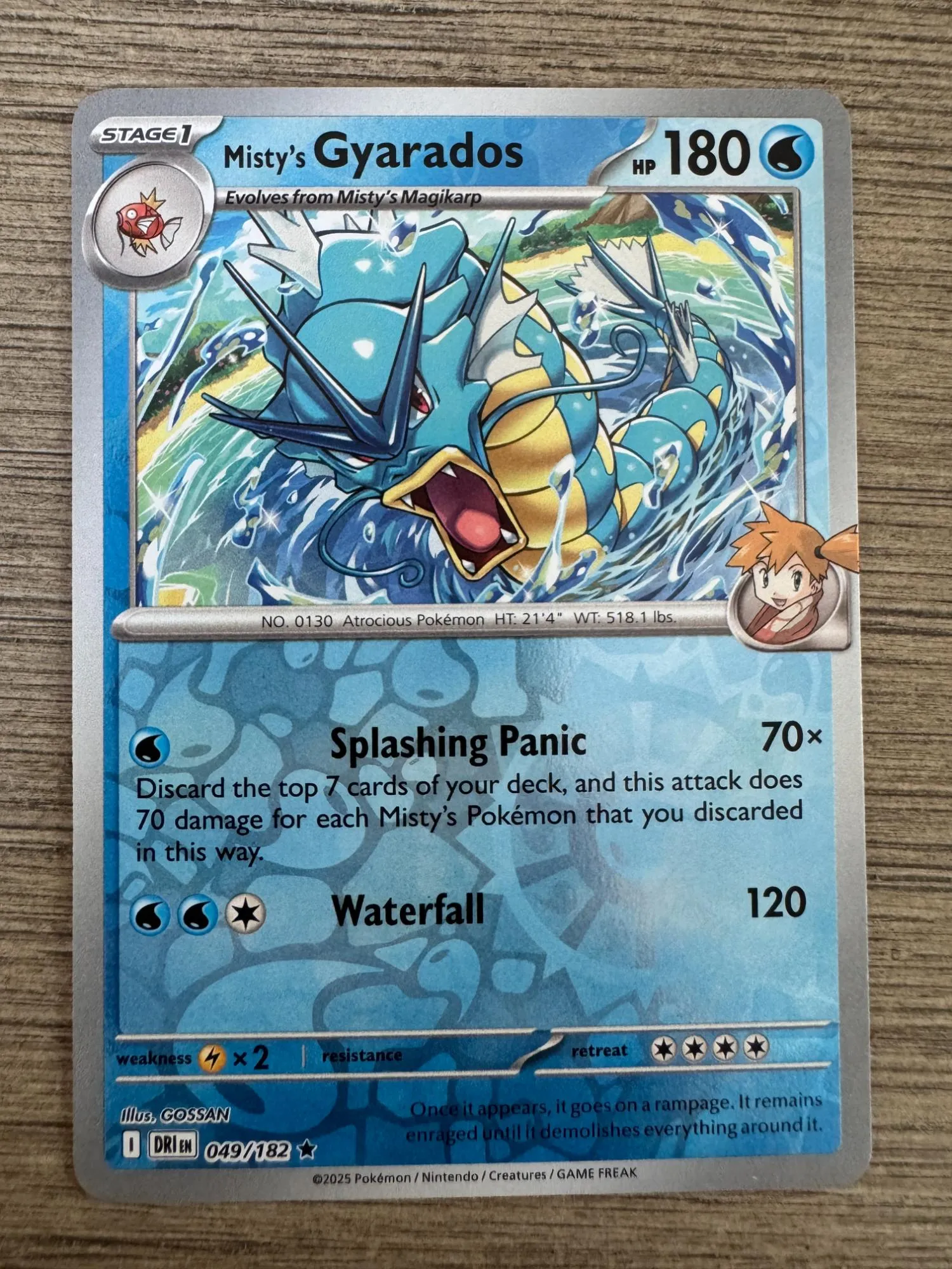Pokémon TCG: Scarlet & Violet – Destined Rivals | The Coolest Cards We Pulled