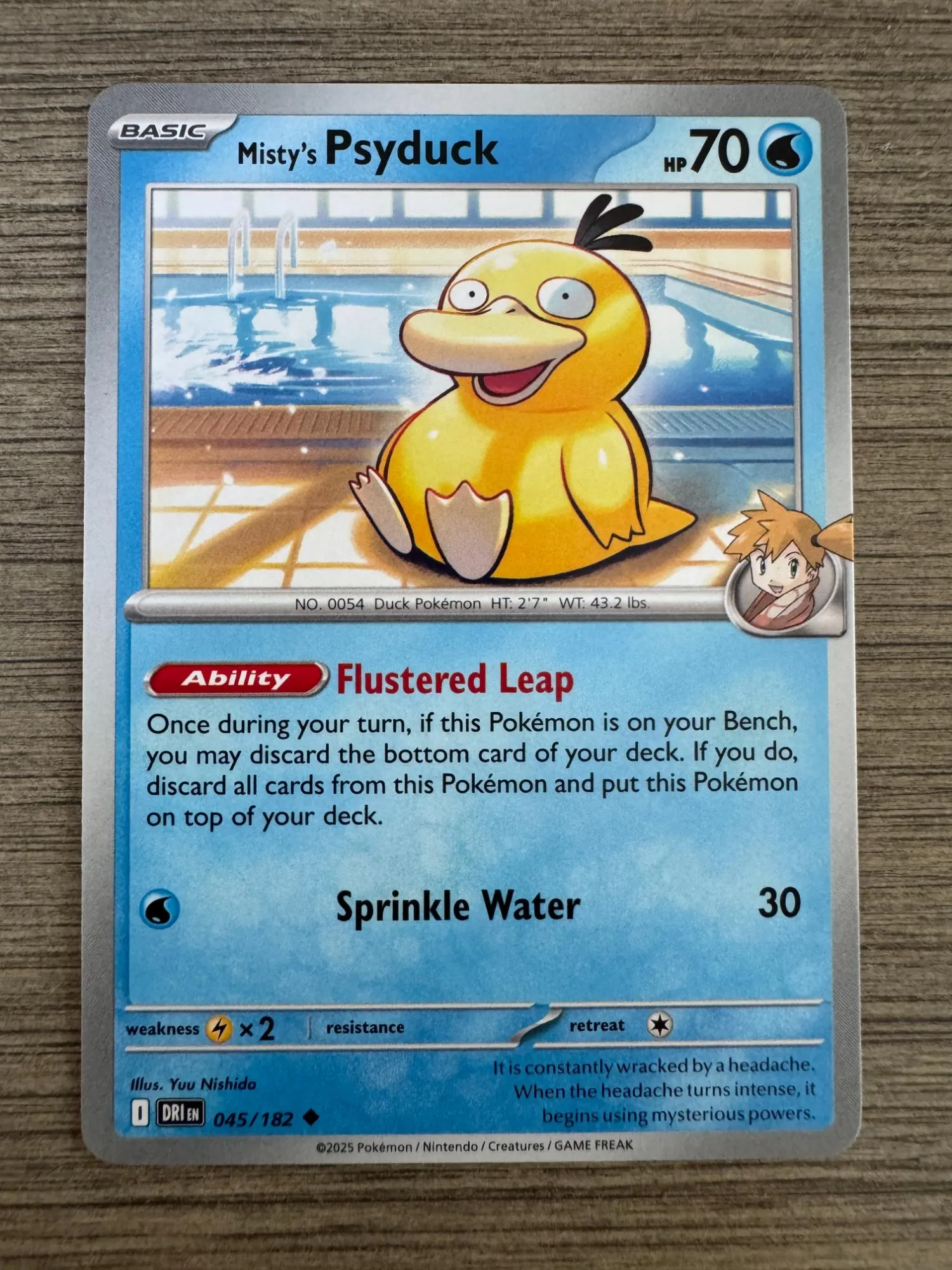 Pokémon TCG: Scarlet & Violet – Destined Rivals | The Coolest Cards We Pulled