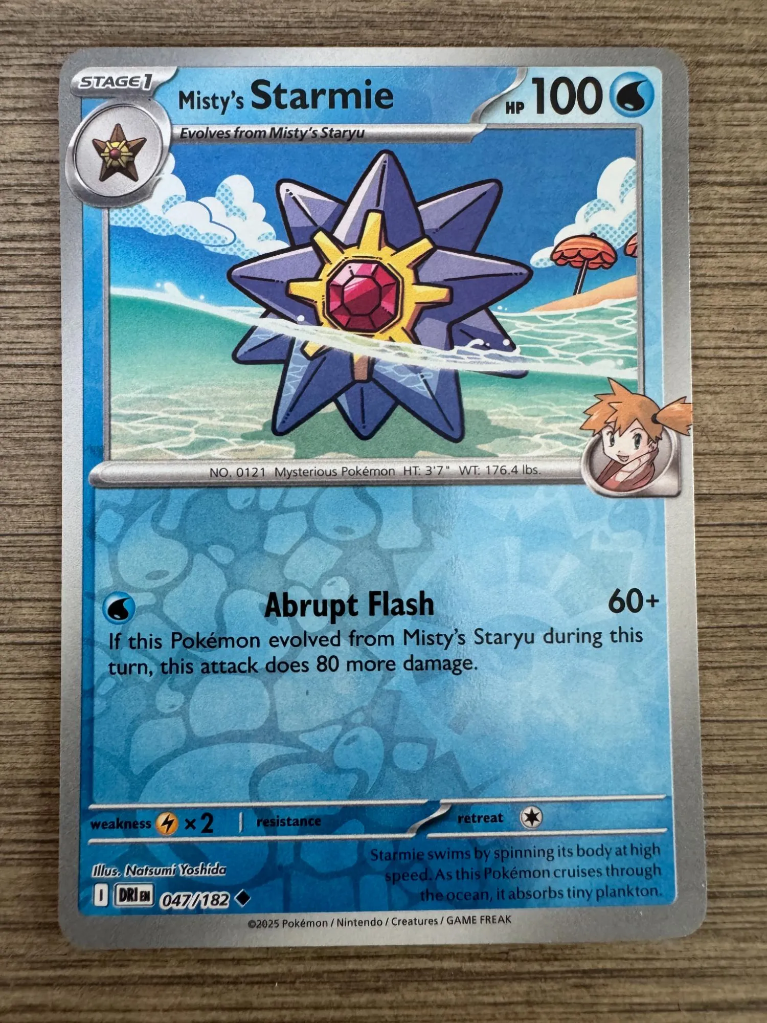 Pokémon TCG: Scarlet & Violet – Destined Rivals | The Coolest Cards We Pulled