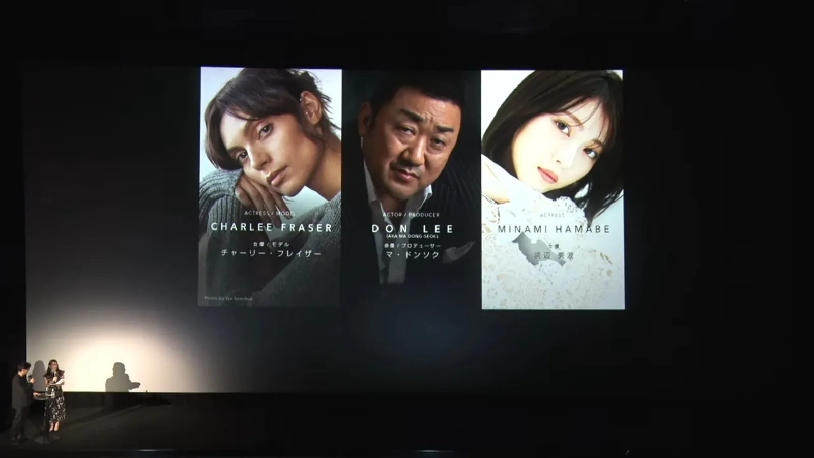 Kojima Productions Reveals Three Cast Members, Poster For Action Espionage Title Physint 