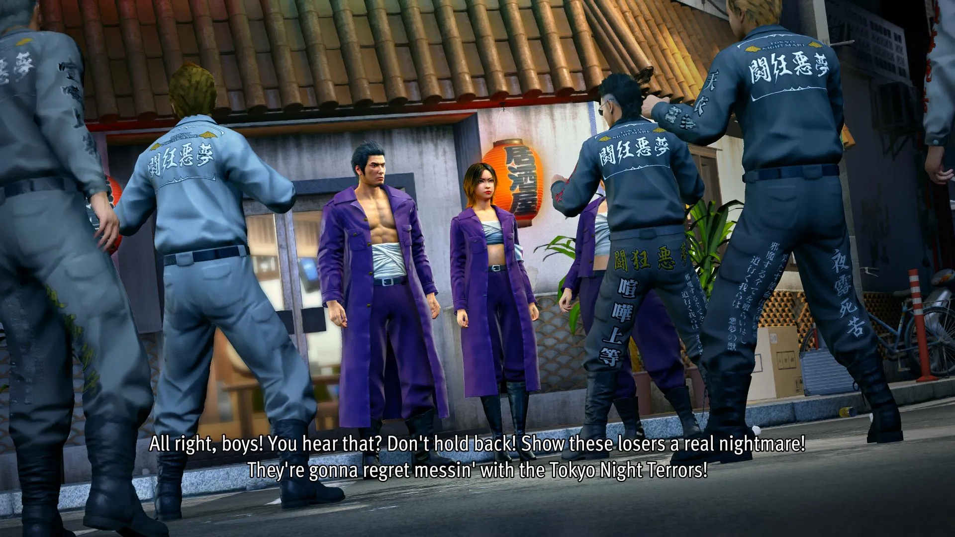 Yakuza Kiwami 3 & Dark Ties