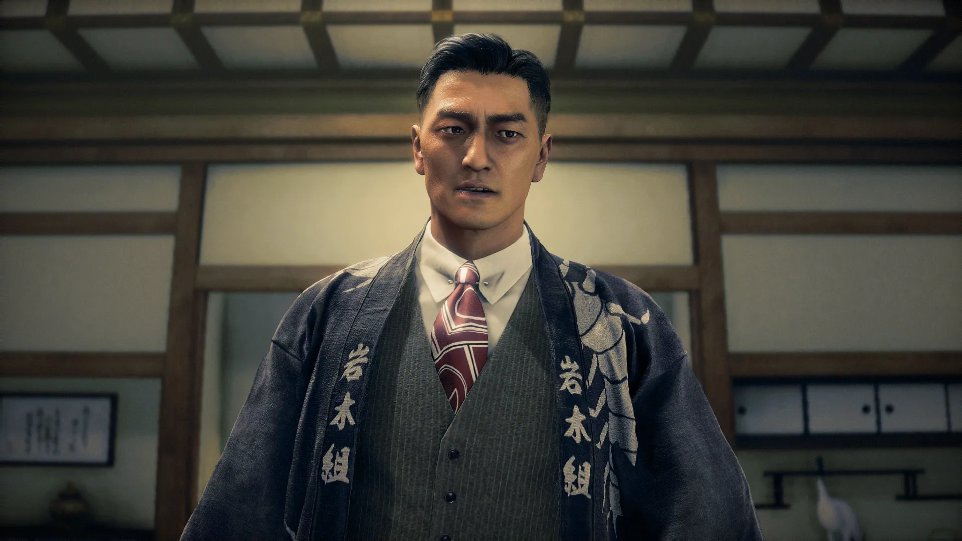 Throwing Hands Across Japan