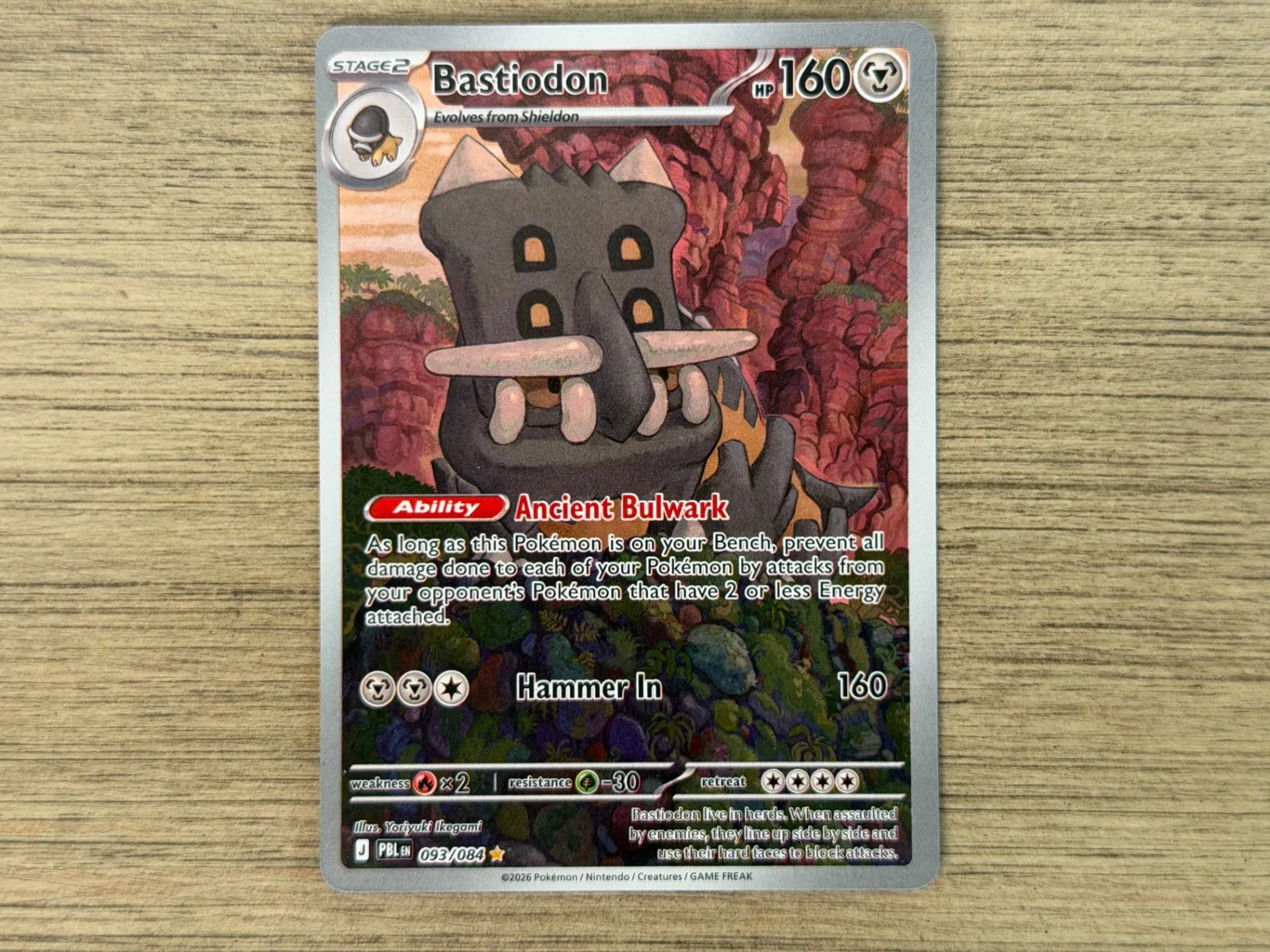 Pokémon TCG: Mega Evolution – Pitch Black | The Coolest Cards We Pulled