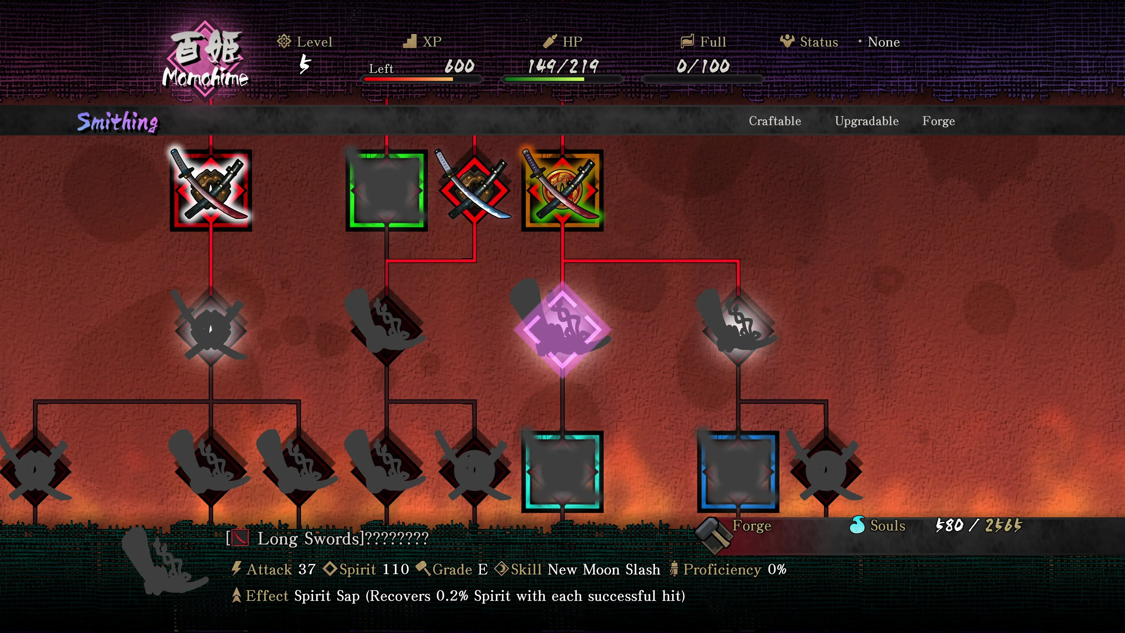 Muramasa Revenant Blades Marvelous Games Hands On Preview Remaster Remake Vanillware