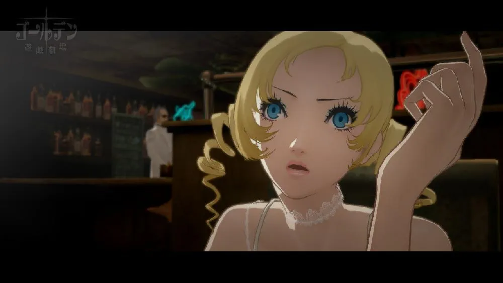 This Temptress Broke My Heart
