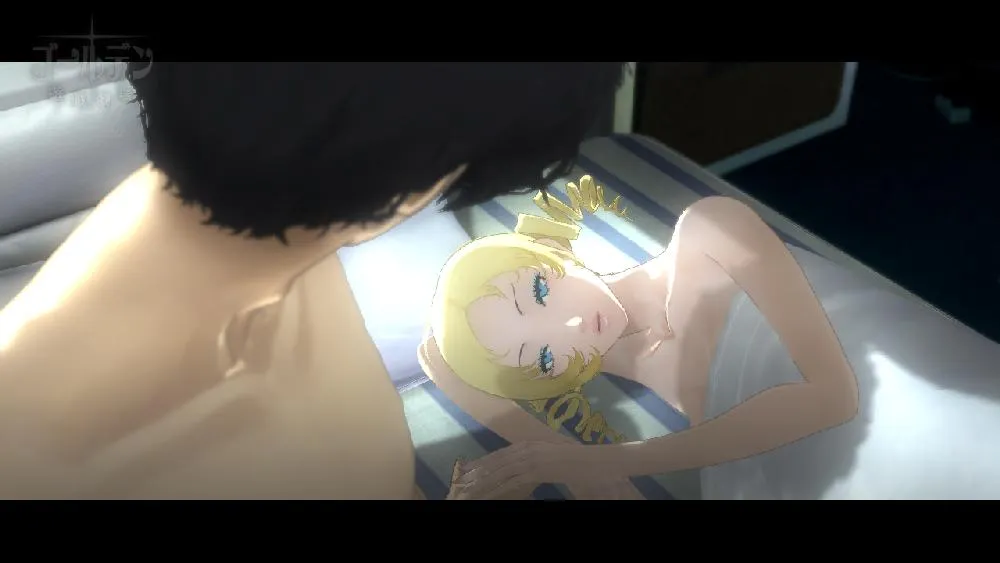 This Temptress Broke My Heart