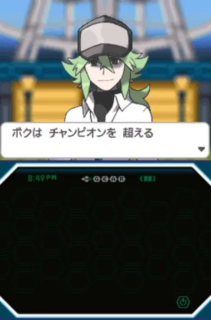 Pokémon Black/White: The Original Monster Collecting Franchise Evolves