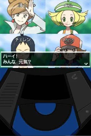 Pokémon Black/White: The Original Monster Collecting Franchise Evolves