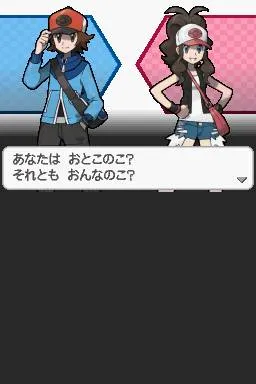 Pokémon Black/White: The Original Monster Collecting Franchise Evolves