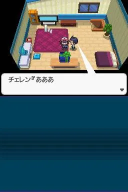 Pokémon Black/White: The Original Monster Collecting Franchise Evolves