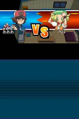 Pokémon Black/White: The Original Monster Collecting Franchise Evolves
