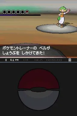 Pokémon Black/White: The Original Monster Collecting Franchise Evolves