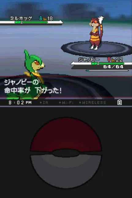 Pokémon Black/White: The Original Monster Collecting Franchise Evolves