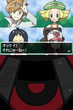 Pokémon Black/White: The Original Monster Collecting Franchise Evolves