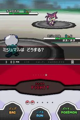Pokémon Black/White: The Original Monster Collecting Franchise Evolves
