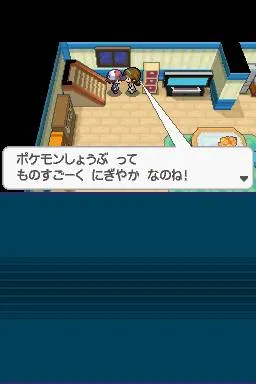 Pokémon Black/White: The Original Monster Collecting Franchise Evolves