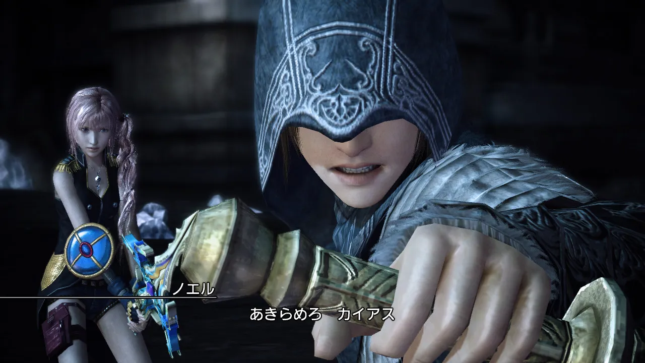 First Final Fantasy XIII-2 Assassin's Creed DLC Screens Hit The Web