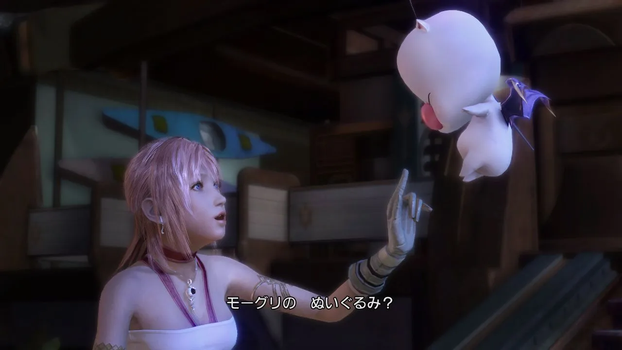 The Quest To Final Fantasy XIII-2's Valhalla Begins