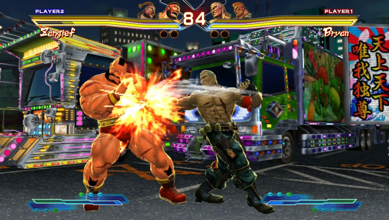 Street Fighter X Tekken Vita Release Date