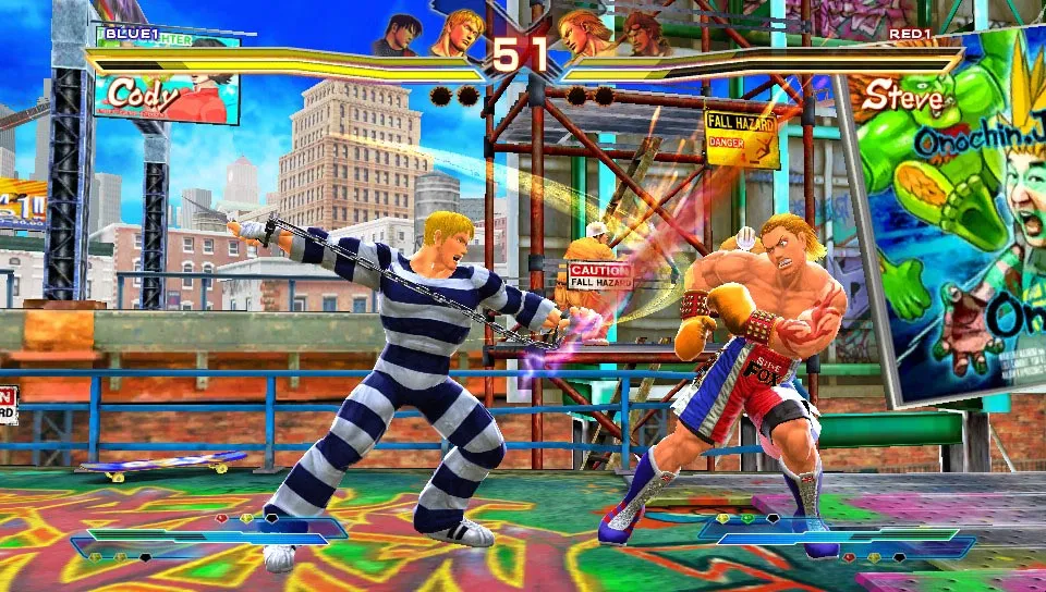 New Screens Contain Punching And Kicking Aplenty