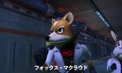 Fox And His Friends Make A Welcome Return