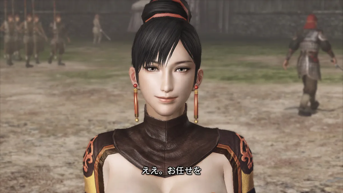 Koei Masters CTRL-C; Delivers Another Dynasty Warriors