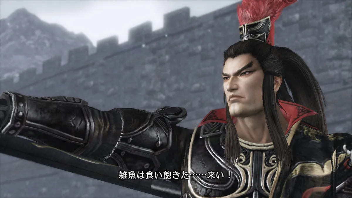 Koei Masters CTRL-C; Delivers Another Dynasty Warriors