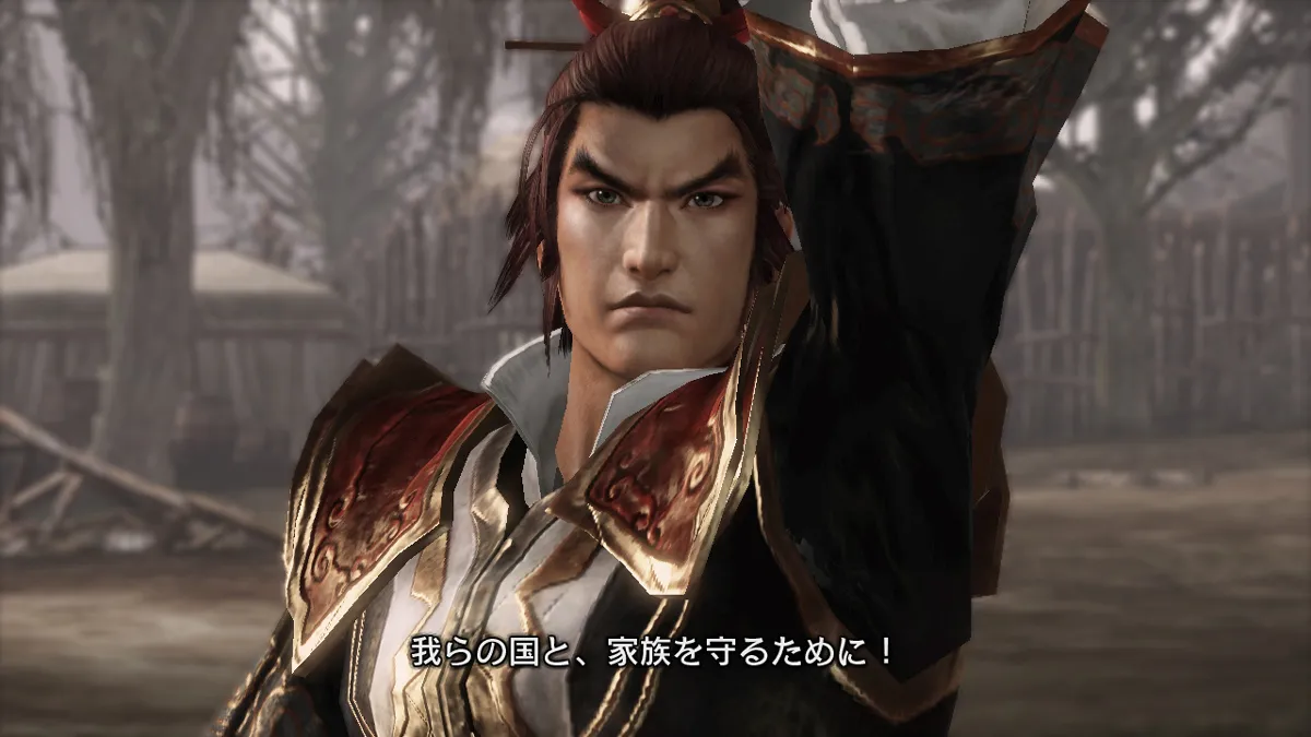 Koei Masters CTRL-C; Delivers Another Dynasty Warriors
