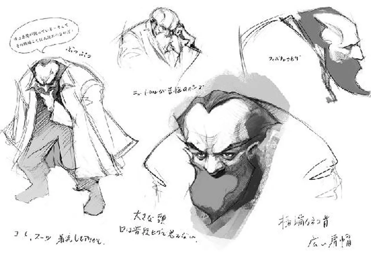 Check Out Some Of The Characters Cut From Street Fighter V