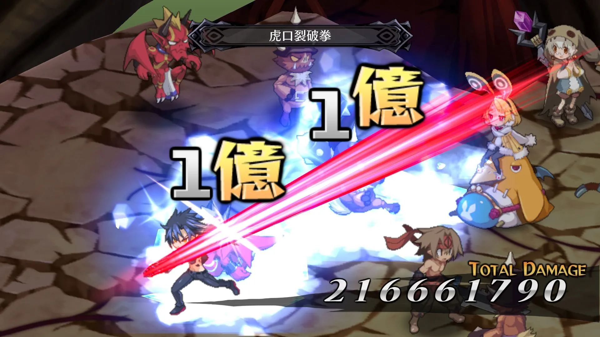 New Disgaea 5 Trailer And Screens Unleashed