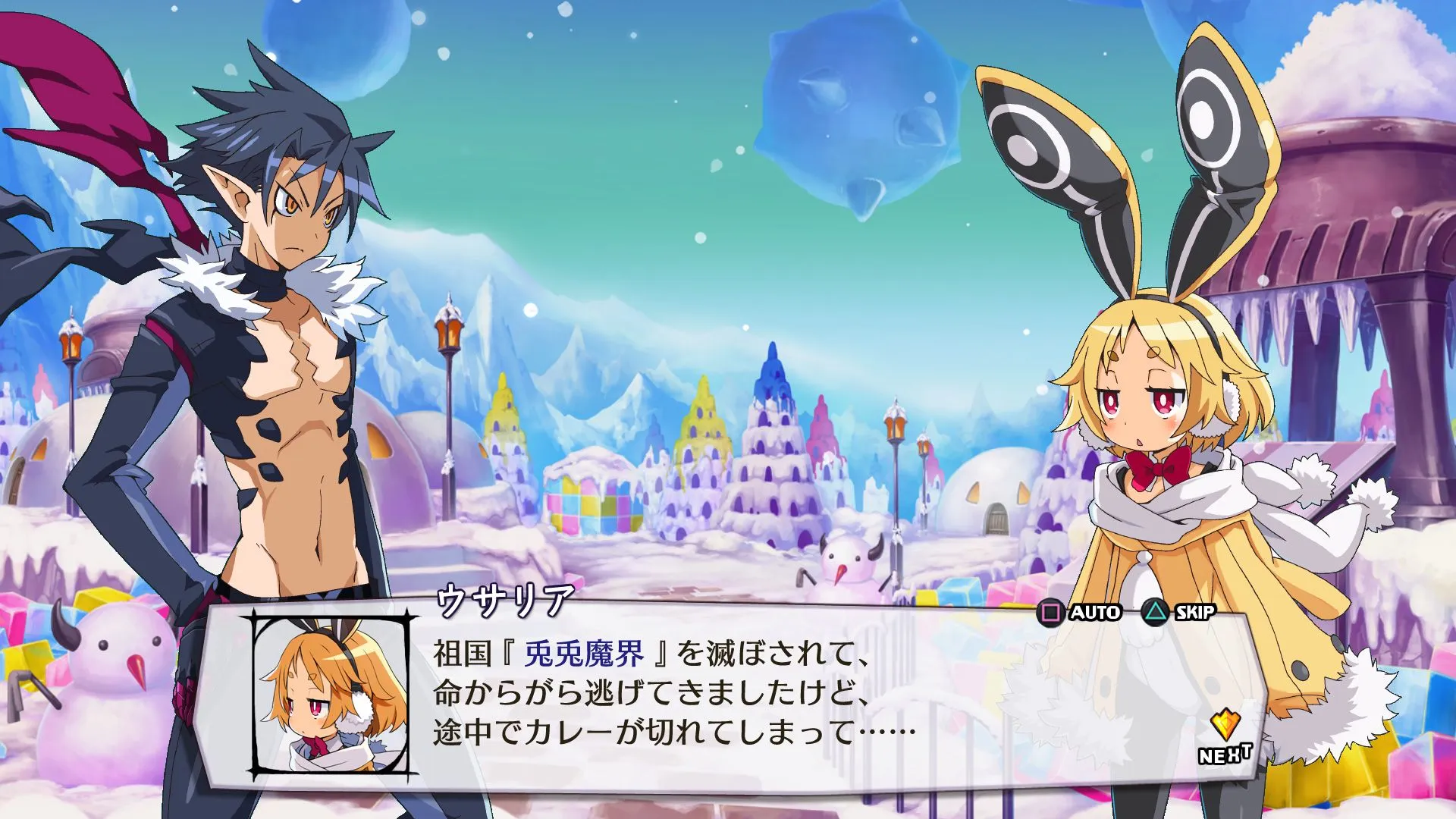 New Disgaea 5 Trailer And Screens Unleashed