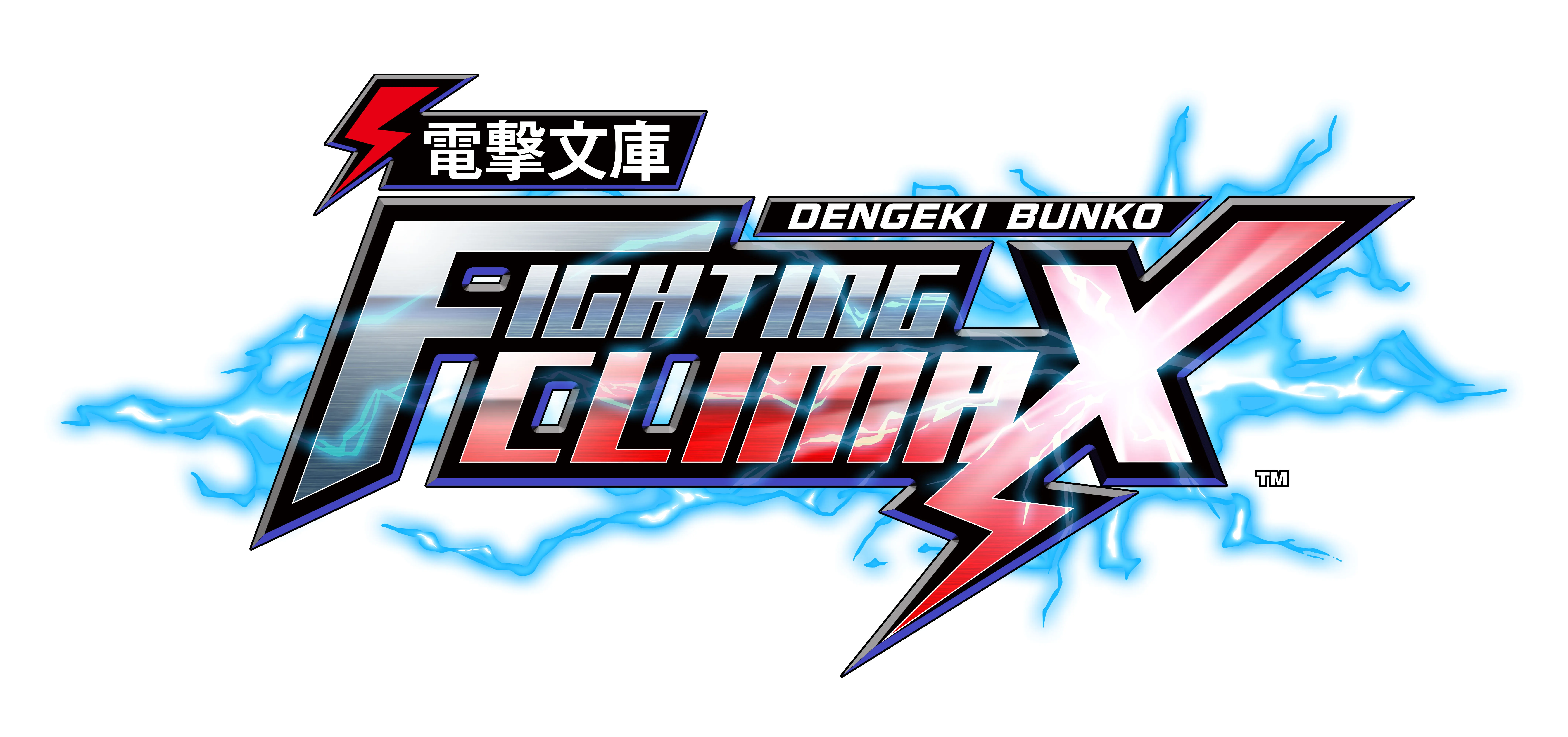 Crossover Anime Fighting Game Arrives In North America And Europe