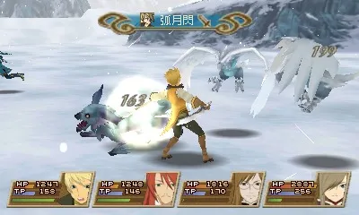 Tales Of The Abyss Review: Not Improving With Age