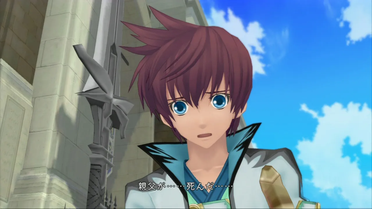New Tales Of Graces PS3 Screens
