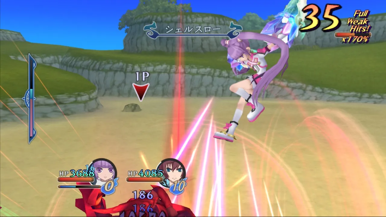 New Tales Of Graces PS3 Screens