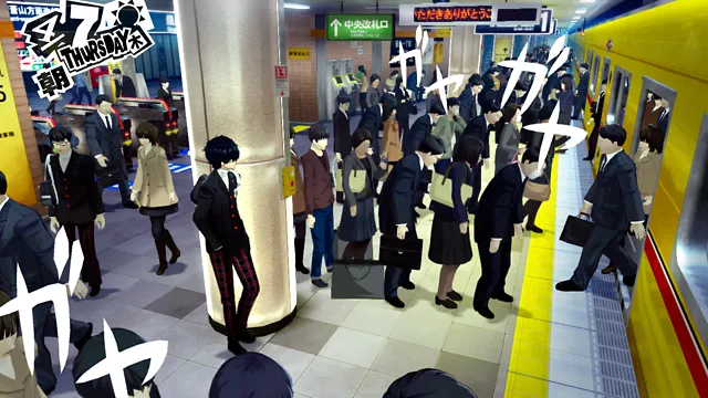 New Persona 5 Screens Appear On PlayStation Japan's Blog