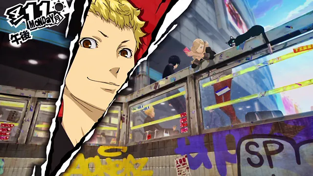 New Persona 5 Screens Appear On PlayStation Japan's Blog