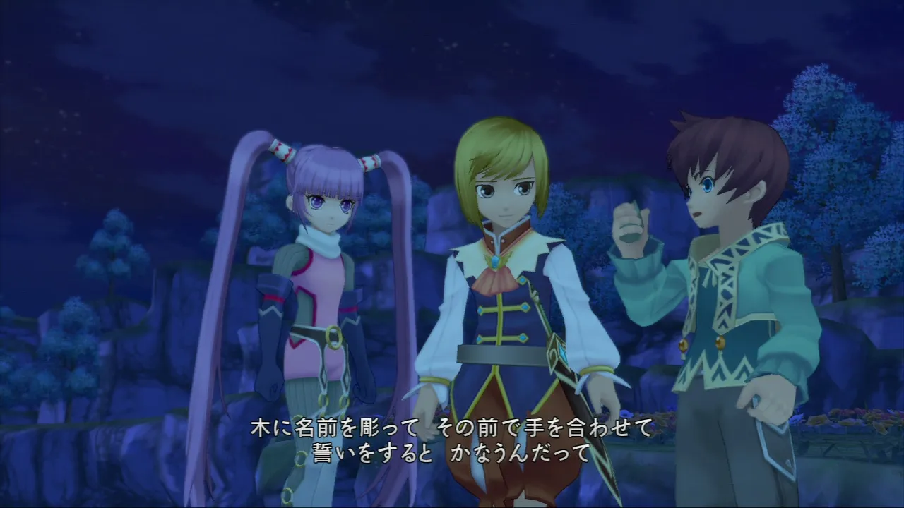 A Story Of Friendship And JRPG Clichés