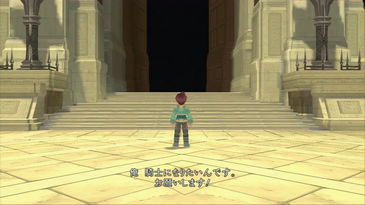 A Story Of Friendship And JRPG Clichés