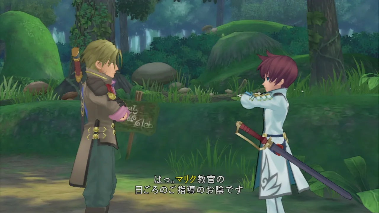 A Story Of Friendship And JRPG Clichés
