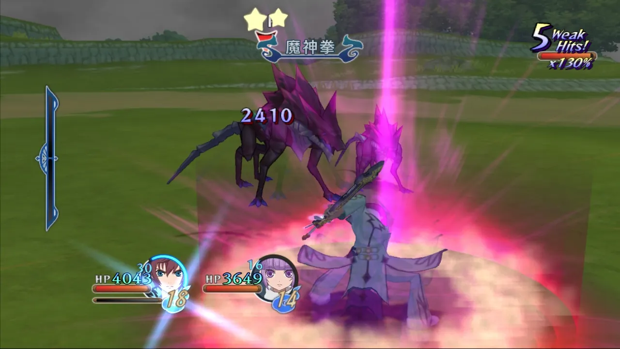 A Story Of Friendship And JRPG Clichés