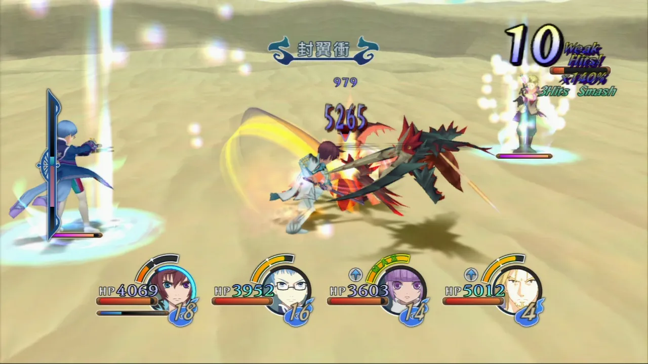 A Story Of Friendship And JRPG Clichés