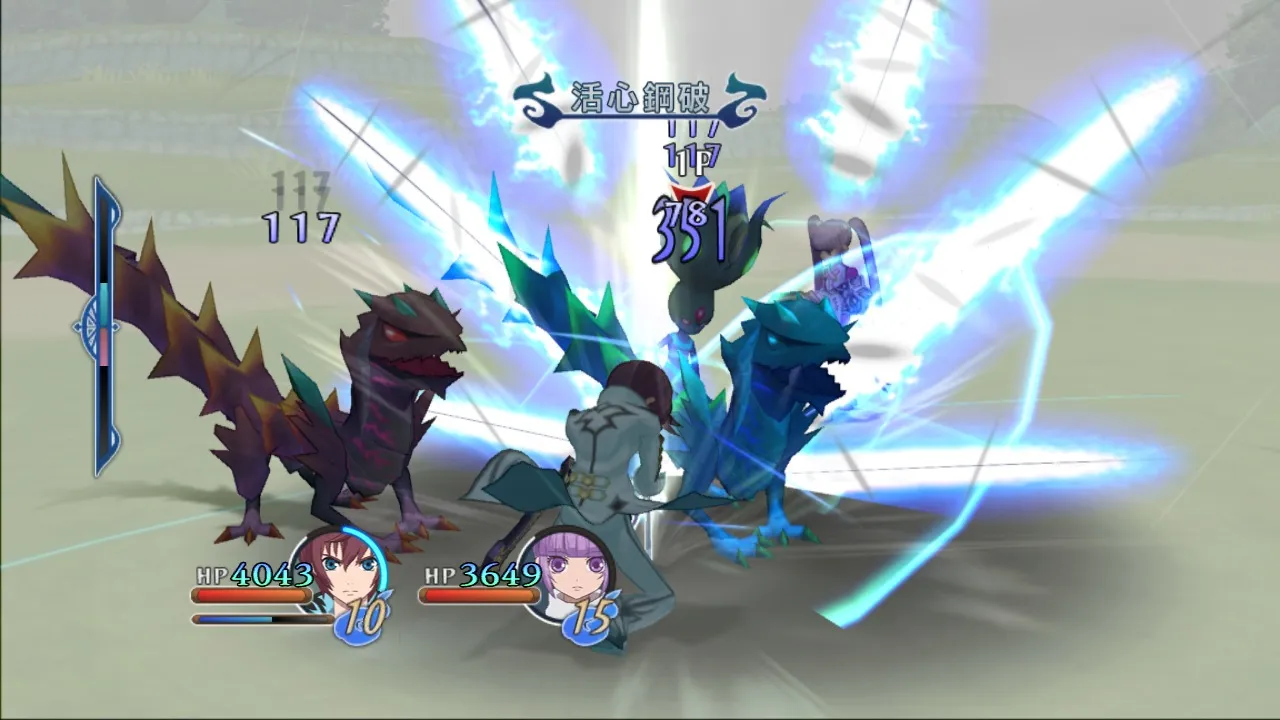 A Story Of Friendship And JRPG Clichés
