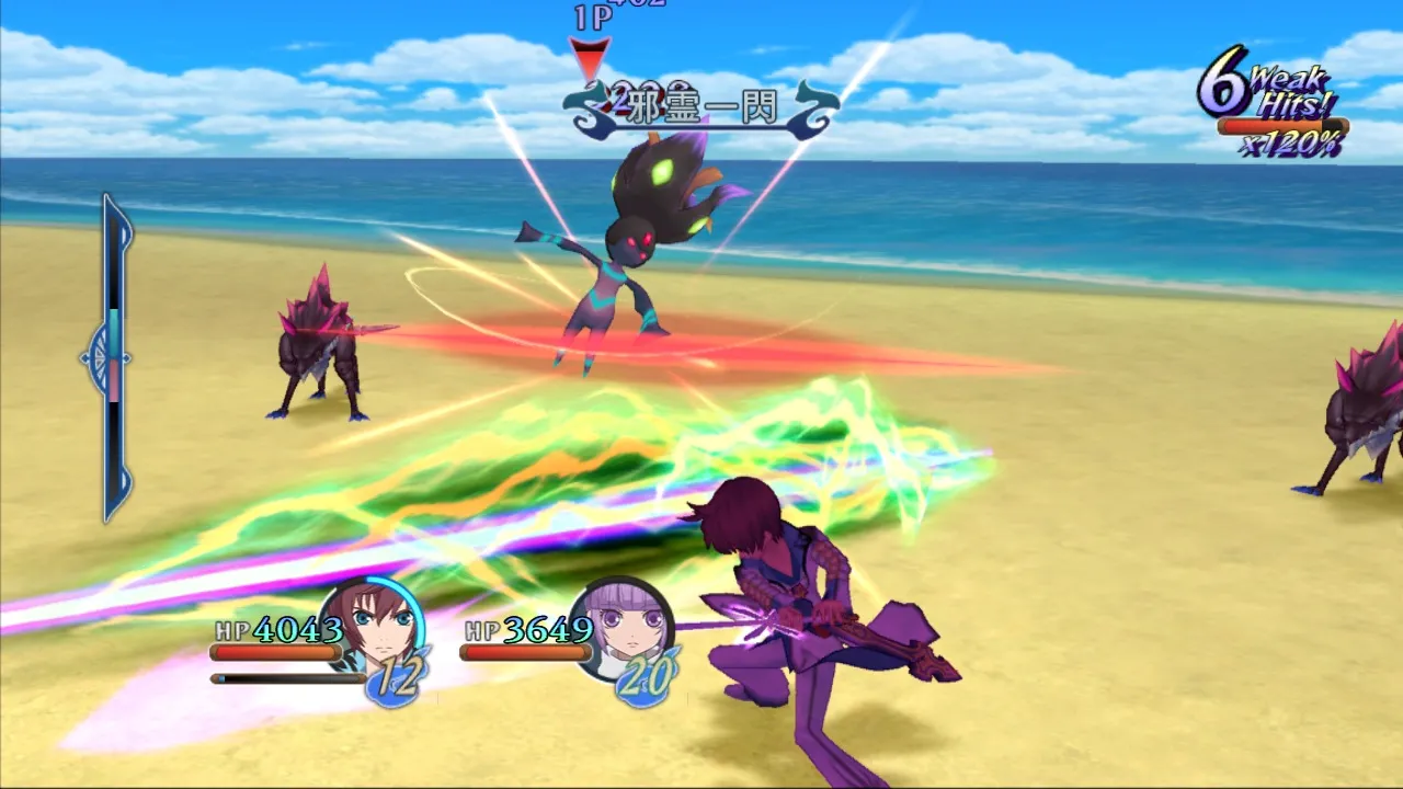 A Story Of Friendship And JRPG Clichés