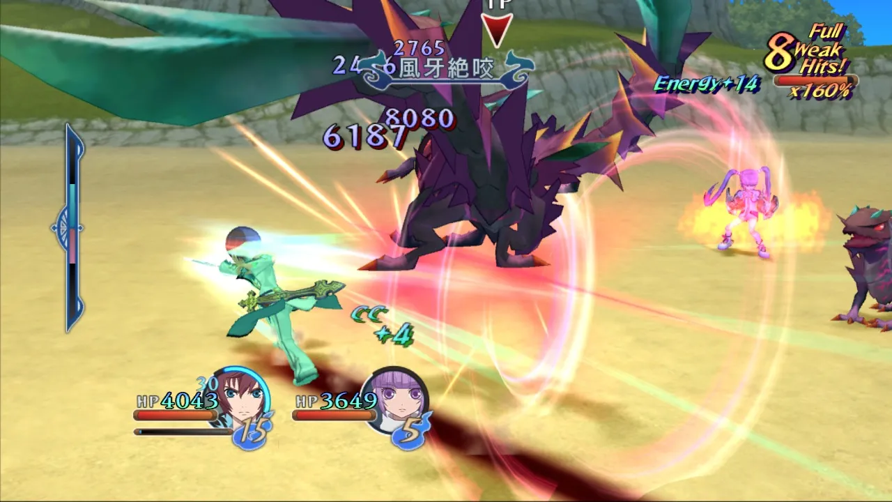 A Story Of Friendship And JRPG Clichés
