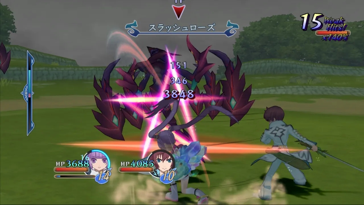 A Story Of Friendship And JRPG Clichés