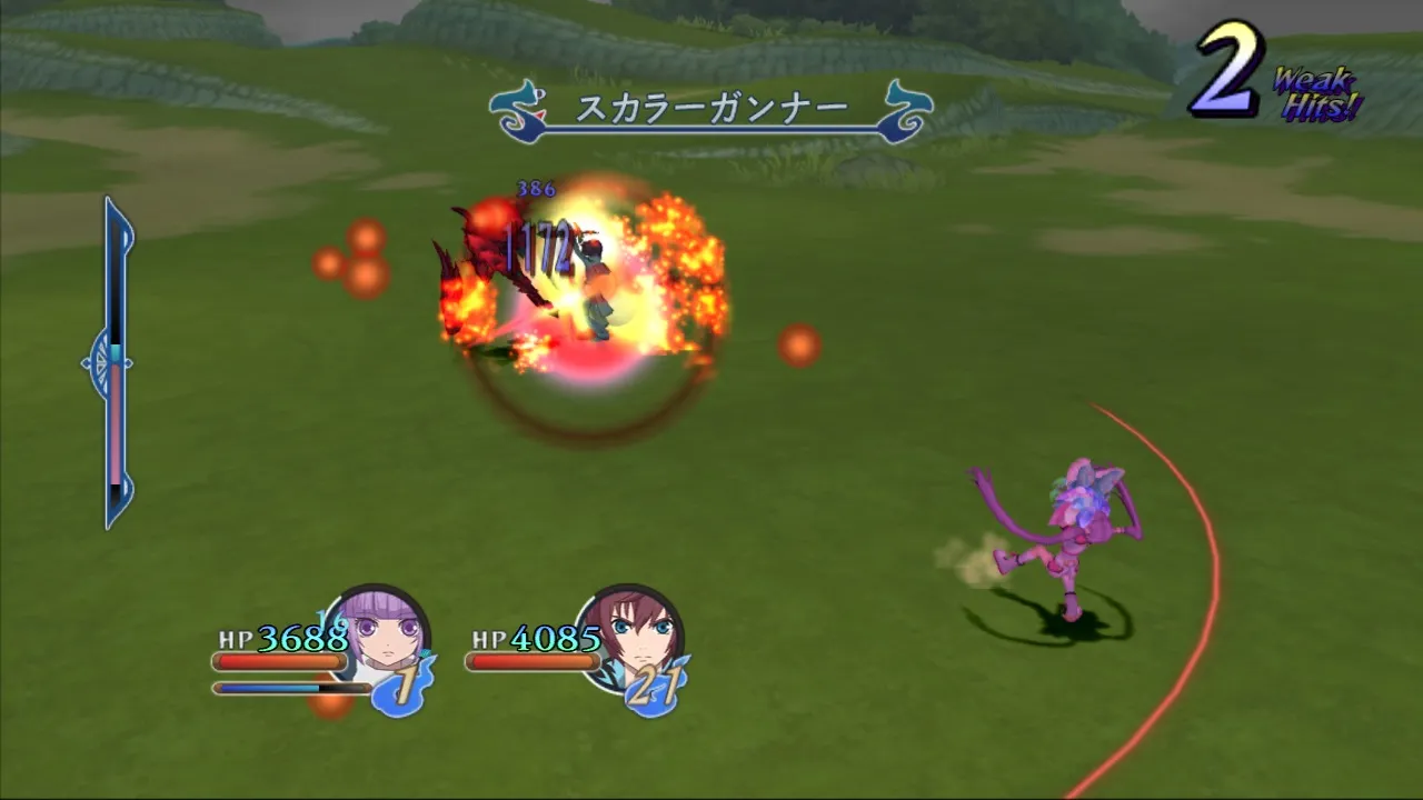 A Story Of Friendship And JRPG Clichés