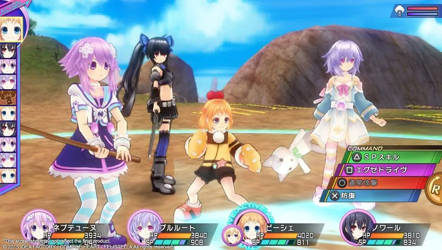 Latest Remake Of Popular JRPG Series Coming West This Summer